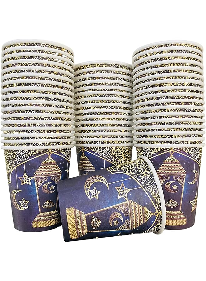 Raxoom 50pcs Cups For Ramadan EID Iftar Party – Paper Cups Ramadan – EID Disposable Cups – Disposable Cups For Ramadan EID - Image 1