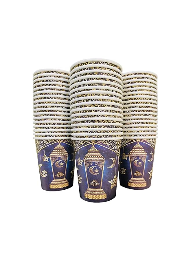 Raxoom 50pcs Cups For Ramadan EID Iftar Party – Paper Cups Ramadan – EID Disposable Cups – Disposable Cups For Ramadan EID - Image 2