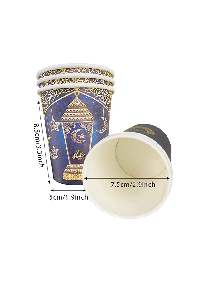 Raxoom 50pcs Cups For Ramadan EID Iftar Party – Paper Cups Ramadan – EID Disposable Cups – Disposable Cups For Ramadan EID - Image 4