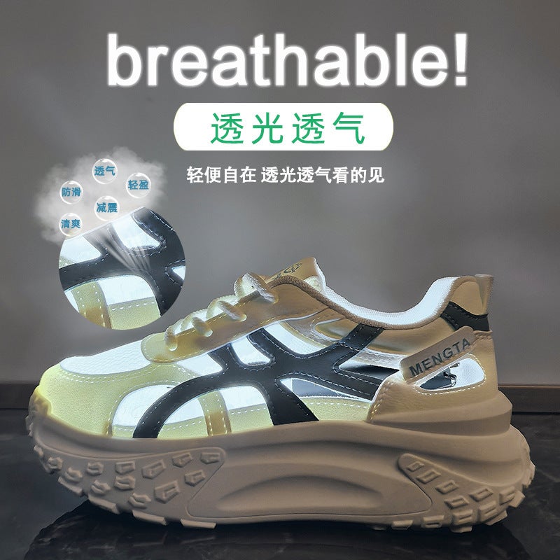 Unisex Casual Sneaker Shoes - Image 5