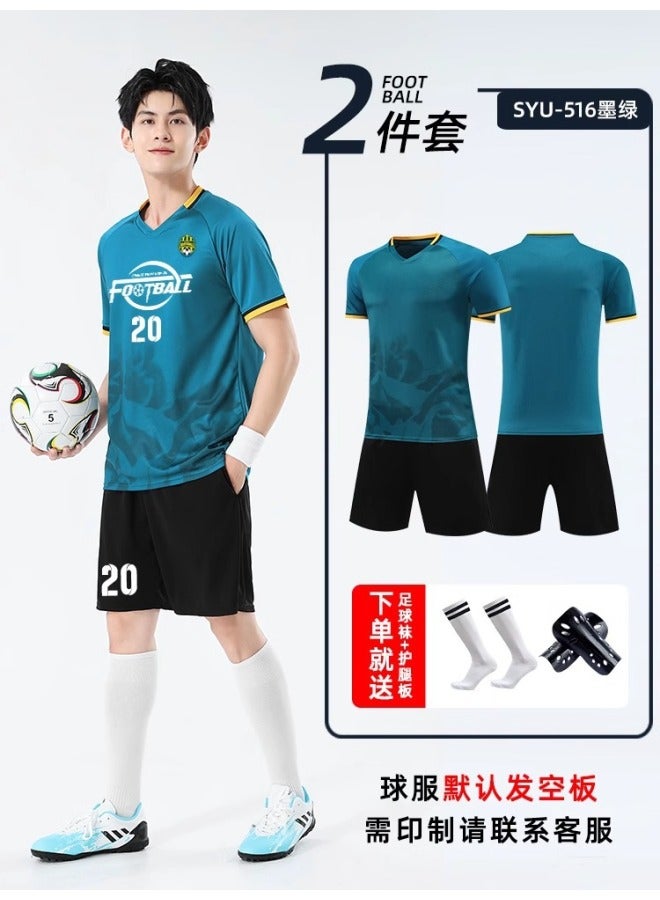 Retro Team Jersey Football Training Suit for Men and Kids - Dark Green with Socks & Protective Gear