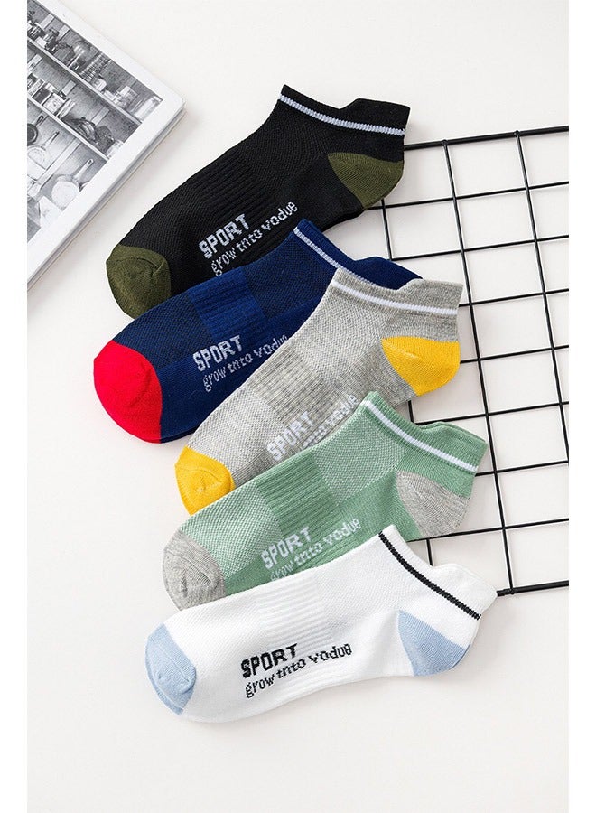 حزمة من 5 أزواج من جوارب الكاحل متعددة الألوان - Image 1