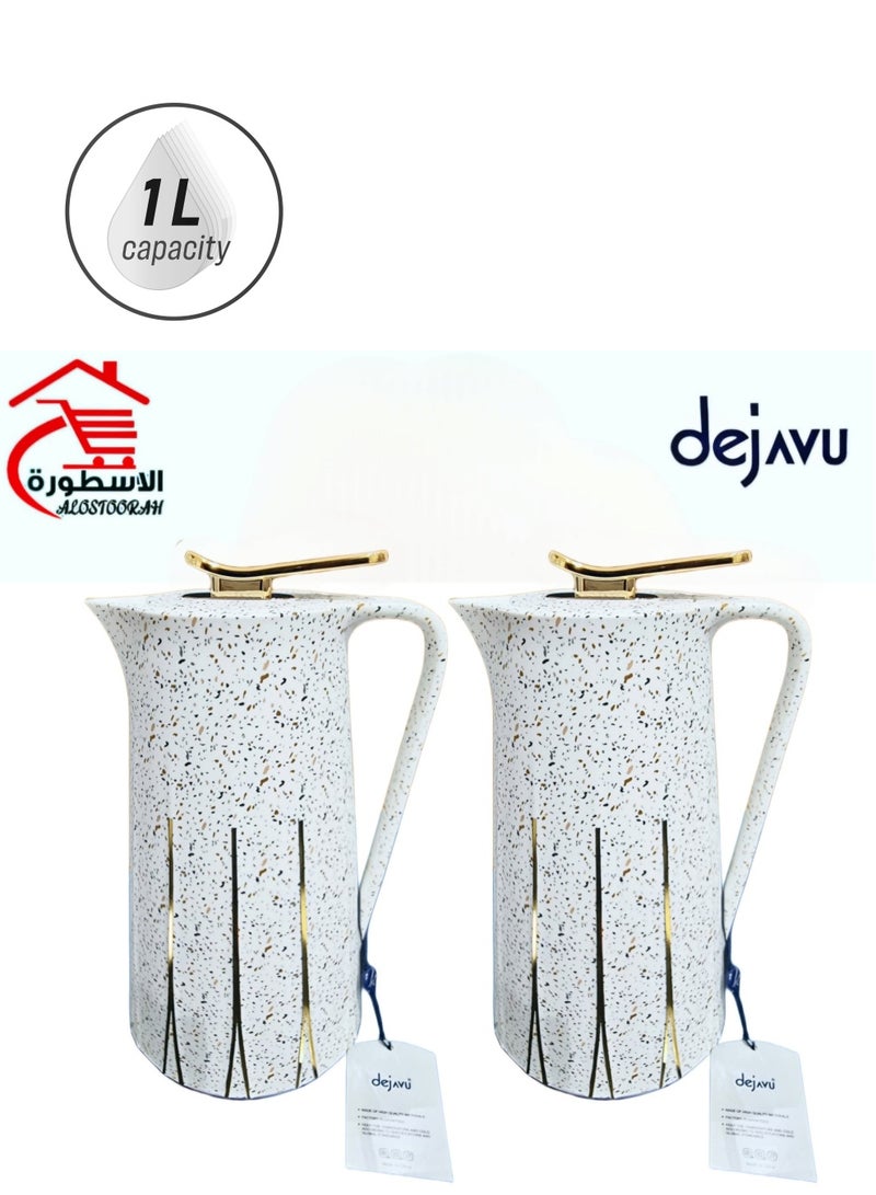 Dejavu 2 Piece Thermos Set 1L + 1L White+Granite/ Golden