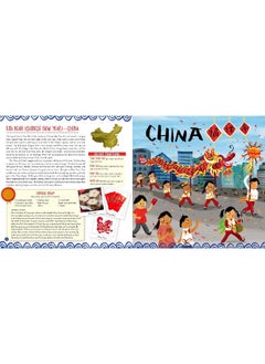 What Do You Celebrate?: Exploring the World Through Holidays  - Image 4
