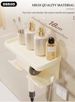 DUNISO Universal Hair Dryer Holder, Wall Mounted Blow Dryer Hanger with Storage and Plug Organizer, Self Adhesive Hair Tool Organizer, No Drilling Adhesive Hairdressing Tool Organizer , Multi-Functional Hair Dryer Rack for Bedroom & Bathroom  - Image 2