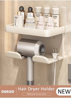 DUNISO Universal Hair Dryer Holder, Wall Mounted Blow Dryer Hanger with Storage and Plug Organizer, Self Adhesive Hair Tool Organizer, No Drilling Adhesive Hairdressing Tool Organizer , Multi-Functional Hair Dryer Rack for Bedroom & Bathroom  - Image 1