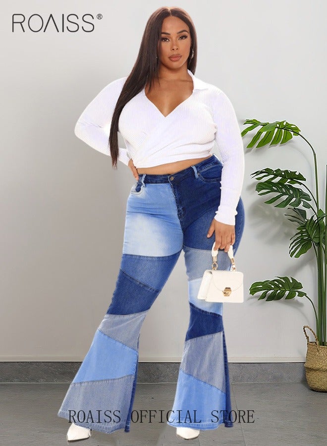roaiss Plus Size Women Denim Pants Patchwork Fabric Wide Leg Flared Trousers Leg Flattering Design Fashionable and Versatile Suitable for School and Commuting - Image 1