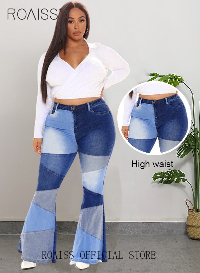 roaiss Plus Size Women Denim Pants Patchwork Fabric Wide Leg Flared Trousers Leg Flattering Design Fashionable and Versatile Suitable for School and Commuting - Image 4