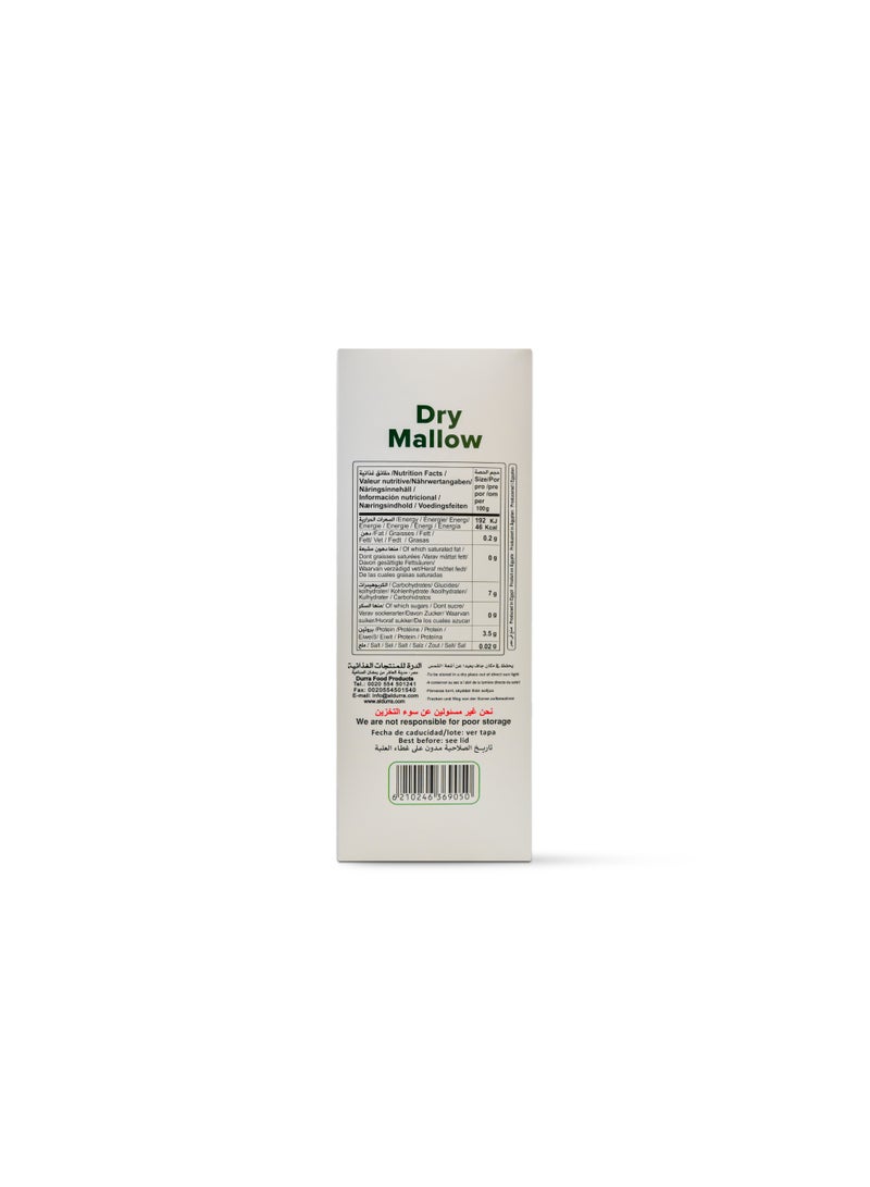 Durra Dry Mallow 200g - Image 3