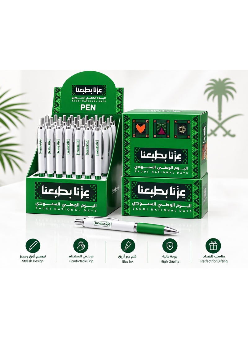 Saudi National Day Pens Set, 24 Pieces, Green & White