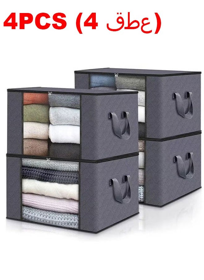 BOUND MOAT 4-Piece Foldable Blanket Storage Bags Large Capacity Clothes Storage Box for Organizing Bedroom, Closet, Clothing, Sweater Organization Storage Containers with Lids and Handle, Clear Window 60×43×35cm(Grey)  - Image 1