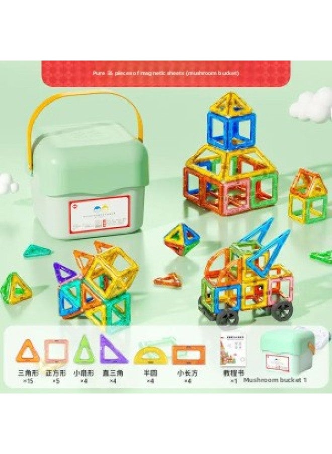 Magnetic Block Magnetic Piece Children's Magnet Jigsaw Puzzle Boys And Girls Baby Magnet Puzzle Assembled Toys Wholesale-Color:Pure 35-piece Small Mushroom Bucket-aid Green  - Image 1