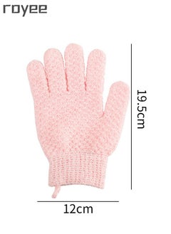 Royee 1 Pair Bath Gloves for Shower Natural Loofah Exfoliating Wash Gloves for Body and Face, Dead Skin Remover, Double Sided Microfibre Shower Body Gloves for Adults and Kids  - Image 2