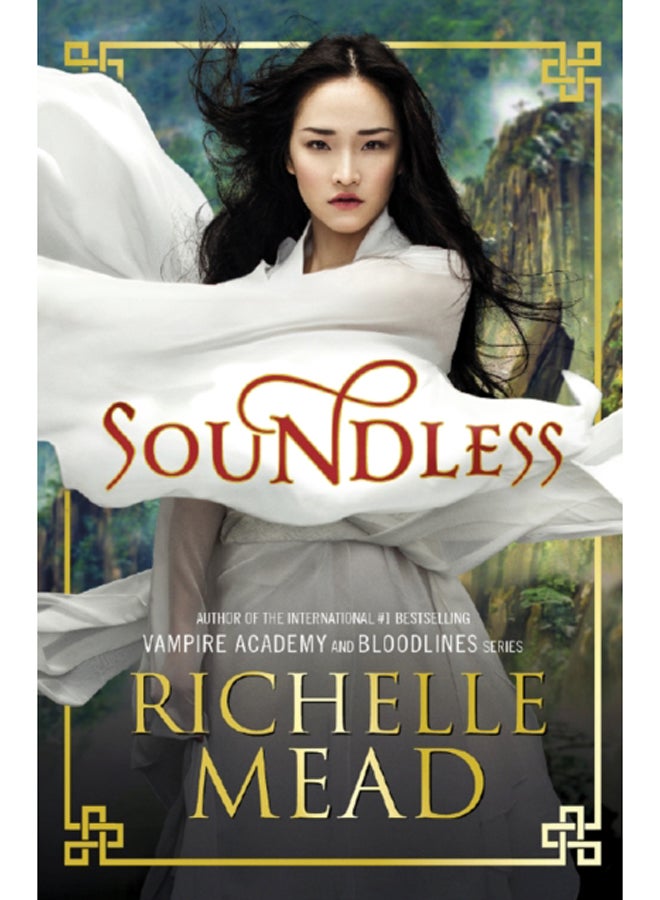 Soundless 