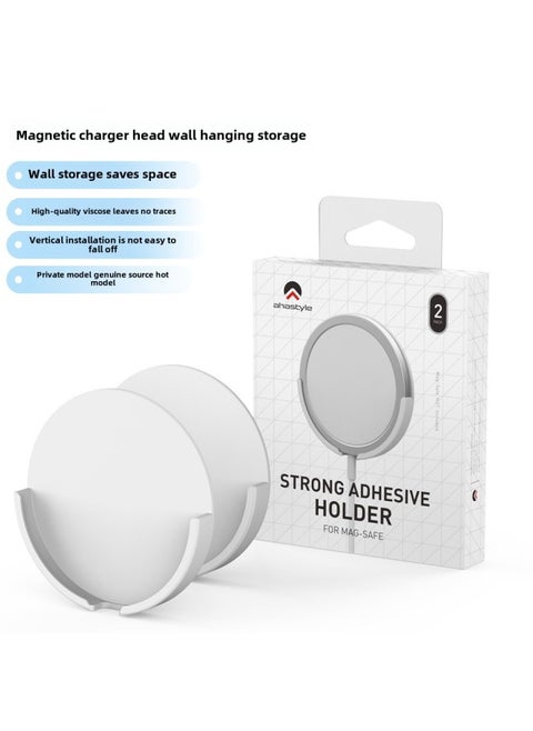 Suitable For IPhone14 13 12 Apple Mobile Phone MagSafe Charger Head Wall Hanging Desktop Storage Bracket-Specifications:Single Boxed