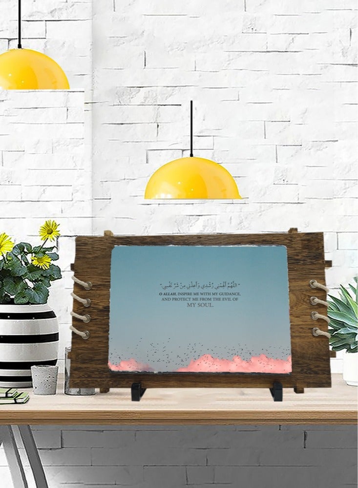 Service Zone Protective Printed White Rectangle Shape Marble Photo Frame for Table Top  Allah Inspire Me With My Guidance  - Image 1