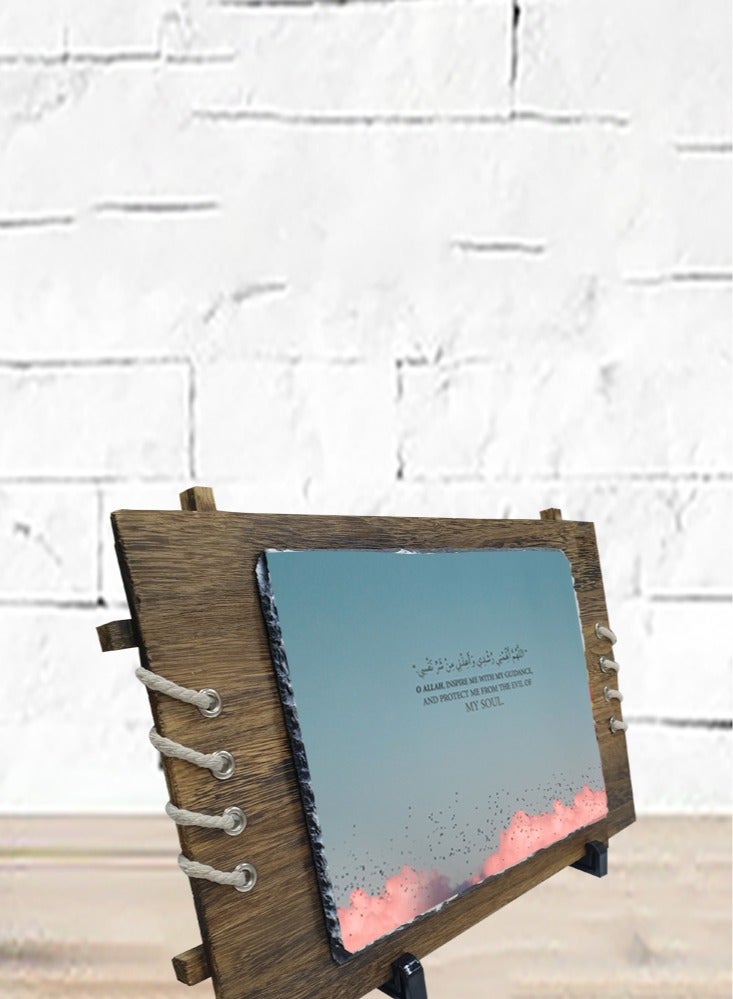 Service Zone Protective Printed White Rectangle Shape Marble Photo Frame for Table Top  Allah Inspire Me With My Guidance  - Image 3