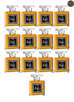 تحفة 13 قطع عطر تحفة 100 مل  - Image 1