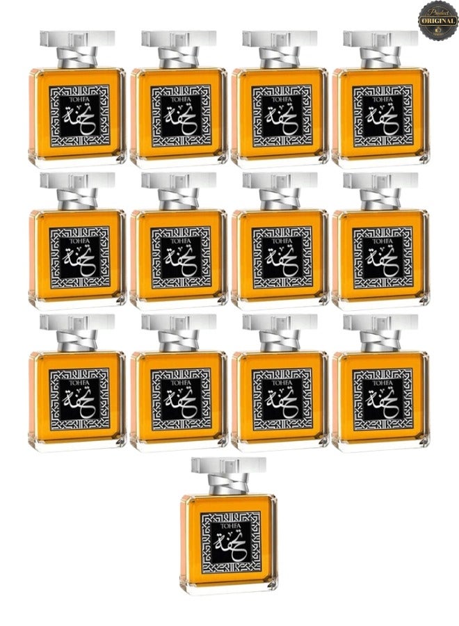 تحفة 13 قطع عطر تحفة 100 مل - Image 1