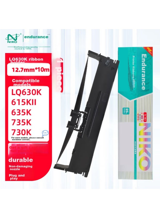 نيكو Niko N Lq630k شريط أسود - Image 1