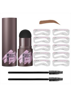 Brow Stamp and Eyebrow Stencil Kit, Eye-brow Stamp Waterproof Eyebrow Powder and Eyebrow Shaping Kit, Natural Eye Brow Definer with 10 Brow Stencils for Women Eye Brown Makeup (Light Brown)