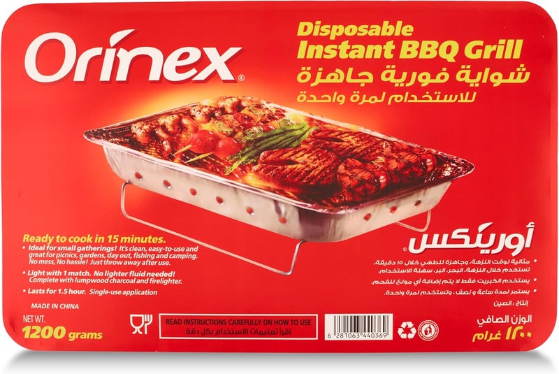 Orinex Disposable Instant Barbeque Grill , 1200g - Image 4