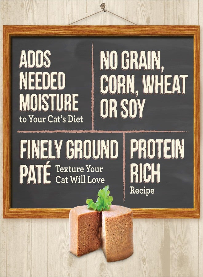 ميريك بيرفكت بيسترو، طعام قطط رطب فاخر معلب، خالٍ من الحبوب، بنكهة الديك الرومي الغنية بالبروتين - (عبوة من 24 علبة) 3 أونصة. - Image 2