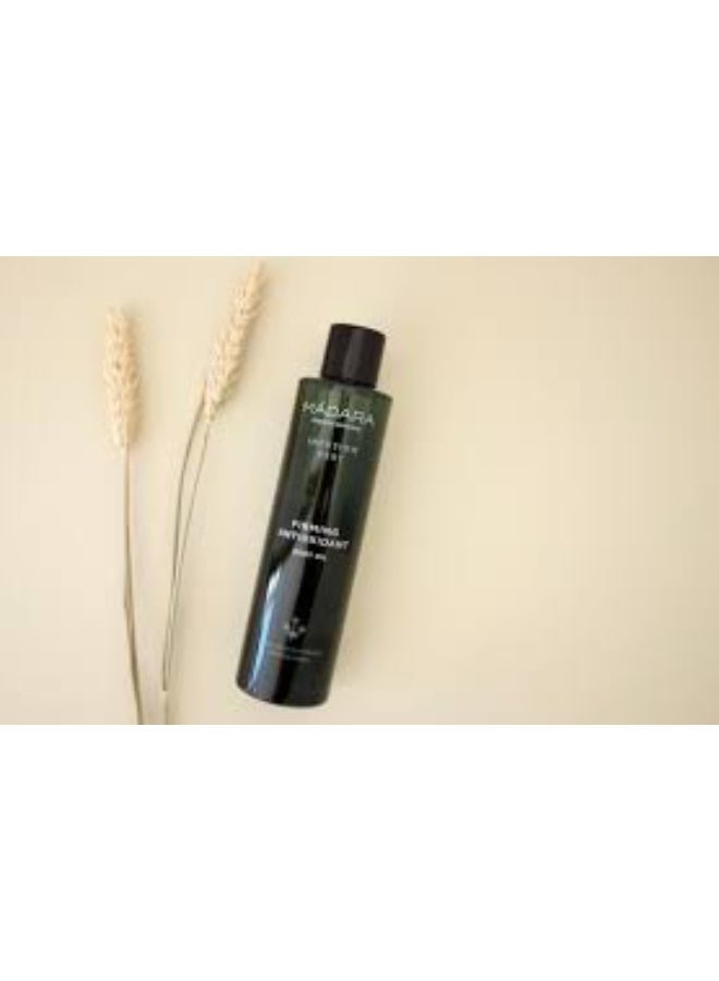 Mádara Infusion Vert Firming Antioxidant Body Oil 200ml - Image 2