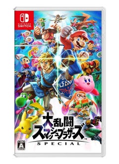 سويتش 0 Super Smash Bros. Ultimate - نسخة نينتندو سويتش - لعبة قتال  - Image 1