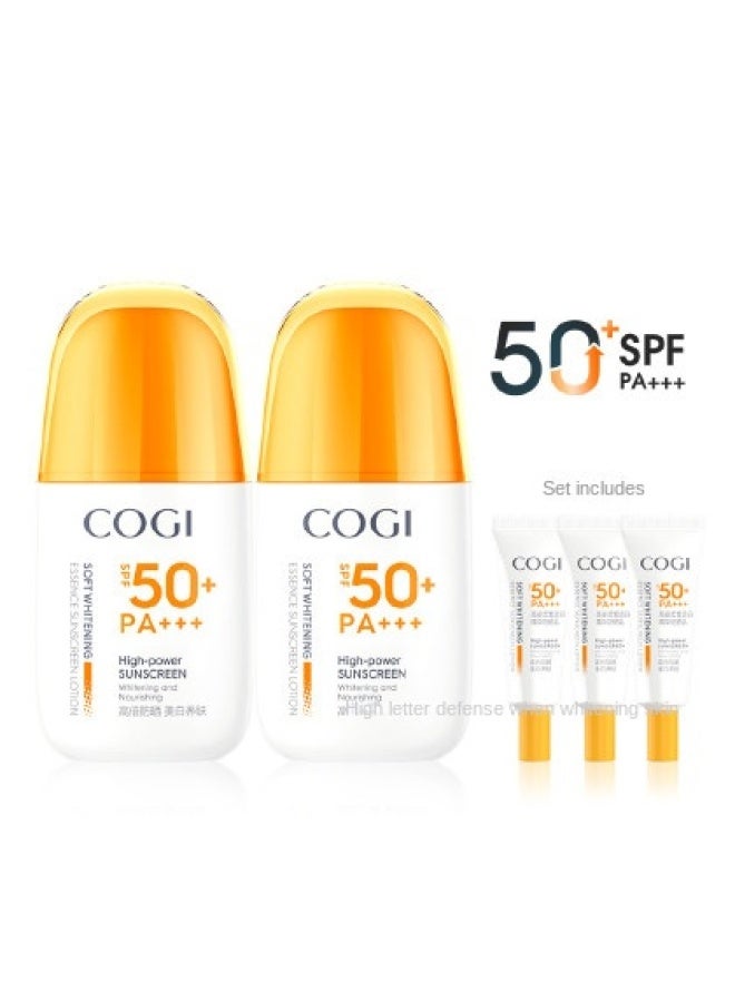 لوشن واقي شمسي تفتيح لطيف متميز عبوة مزدوجة Spf50+ Pa+++ - Image 2