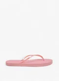 سيليست Pink