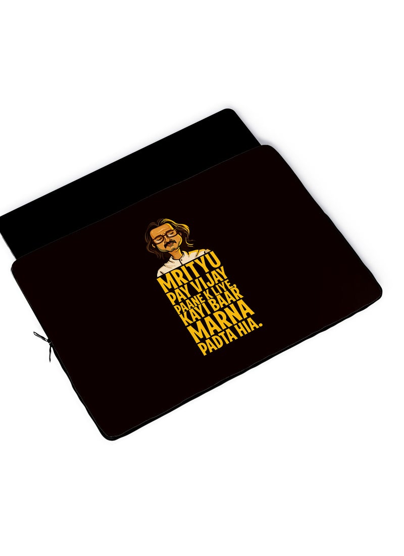LOUD UNIVERSE Laptop Sleeve 13 inch Guruji Sacred Games Quote TV Series Netflix Tablet Sleeve - Image 4