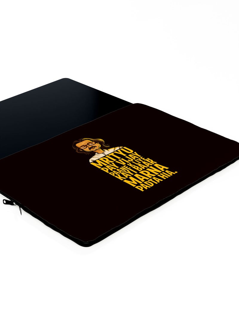 LOUD UNIVERSE Laptop Sleeve 13 inch Guruji Sacred Games Quote TV Series Netflix Tablet Sleeve - Image 3