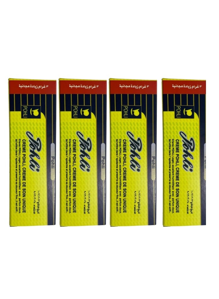 بوهلي 4 قطع من كريم بوهلي لطيف لتفتيح البشرة 31 غرام - Image 1