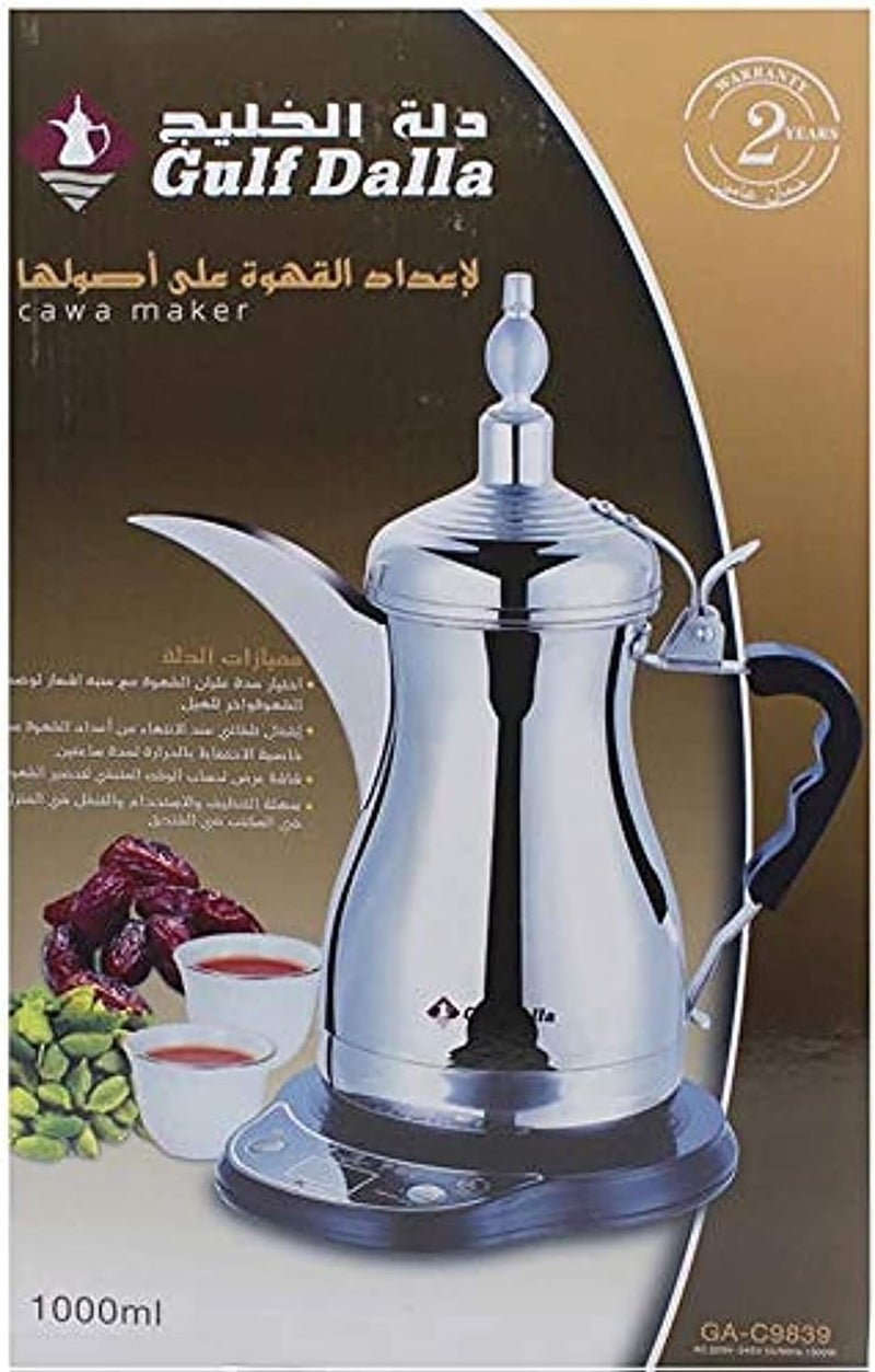 غالف دالا آلة قهوة عربية سائلة من ، فضي - - Image 1