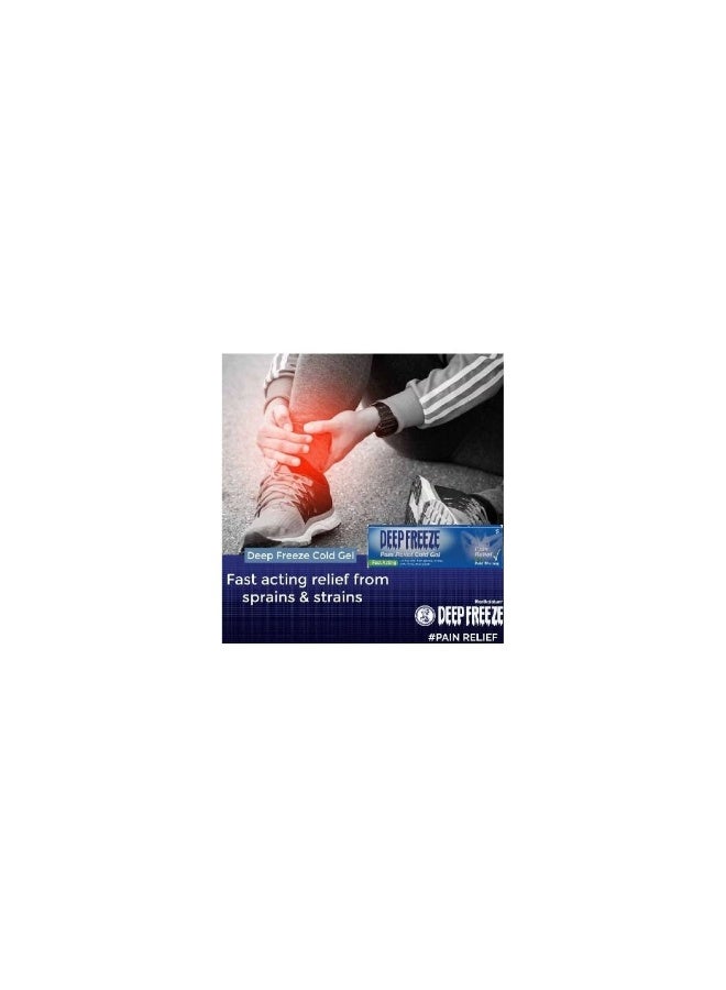 مينثولاتوم جل تبريد للتجميد العميق 100 جم - Image 2