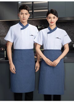 NIBEMINENT Hotel High-End Chef Uniform Short Sleeve Spring and Summer Denim Cotton Thin Breathable Chef Western Restaurant Kitchen Work  - Image 1