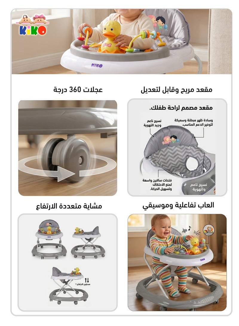 كيكو مشاية طفل - Image 4