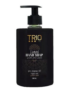 Trio Pro Liquid Hand Soap  (Royal Oud) Pro Vitamin 5 