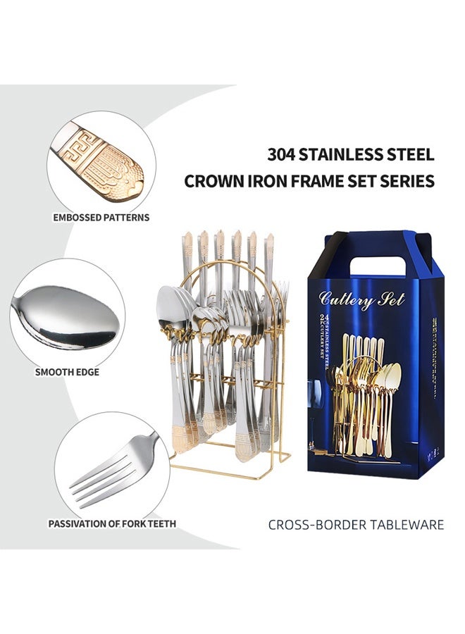 إن كي أكس مجموعة أدوات مائدة غربية من الفولاذ المقاوم للصدأ مكونة من 24 قطعة مع سكين وشوكة وملعقة في صندوق معلق - Image 2