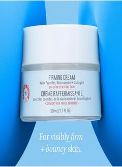 First Aid Beauty First Aid Beauty Firming Cream with Peptides Niacinamide + Collagen 50ml /1.7 FL oz  - Image 5
