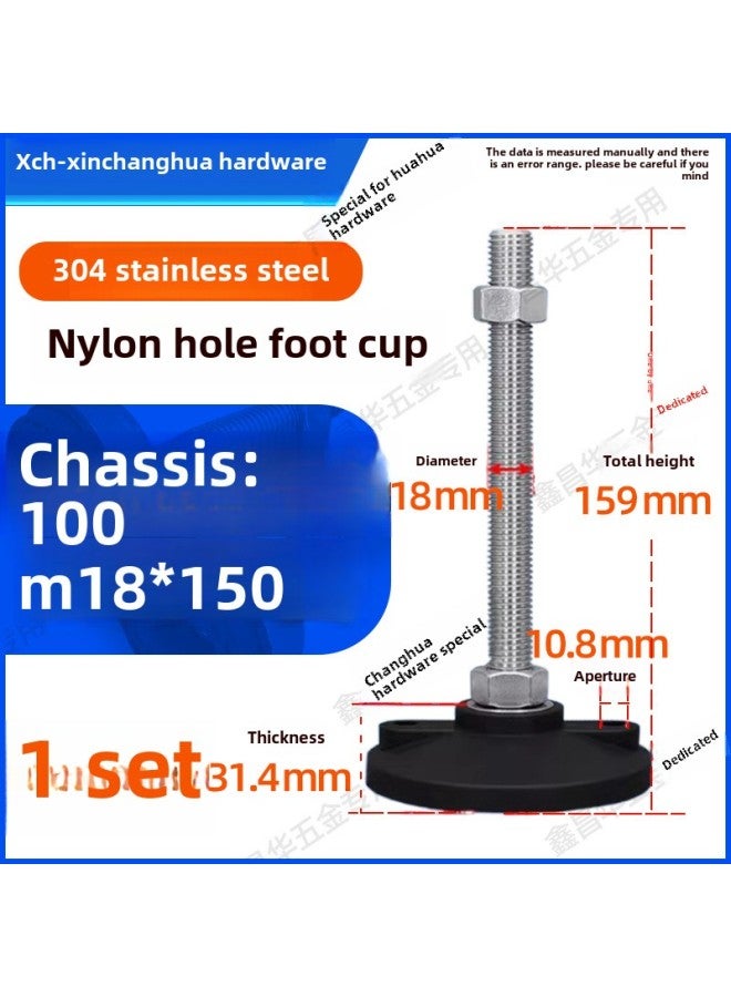 304 Stainless Steel Nylon Fixed Foot Cup Anchor Screw Adjustable Foot Pad Support Foot Cup Adjustable Foot M4M5M6M8-Specifications:Φ100*M18*150mm - Image 1
