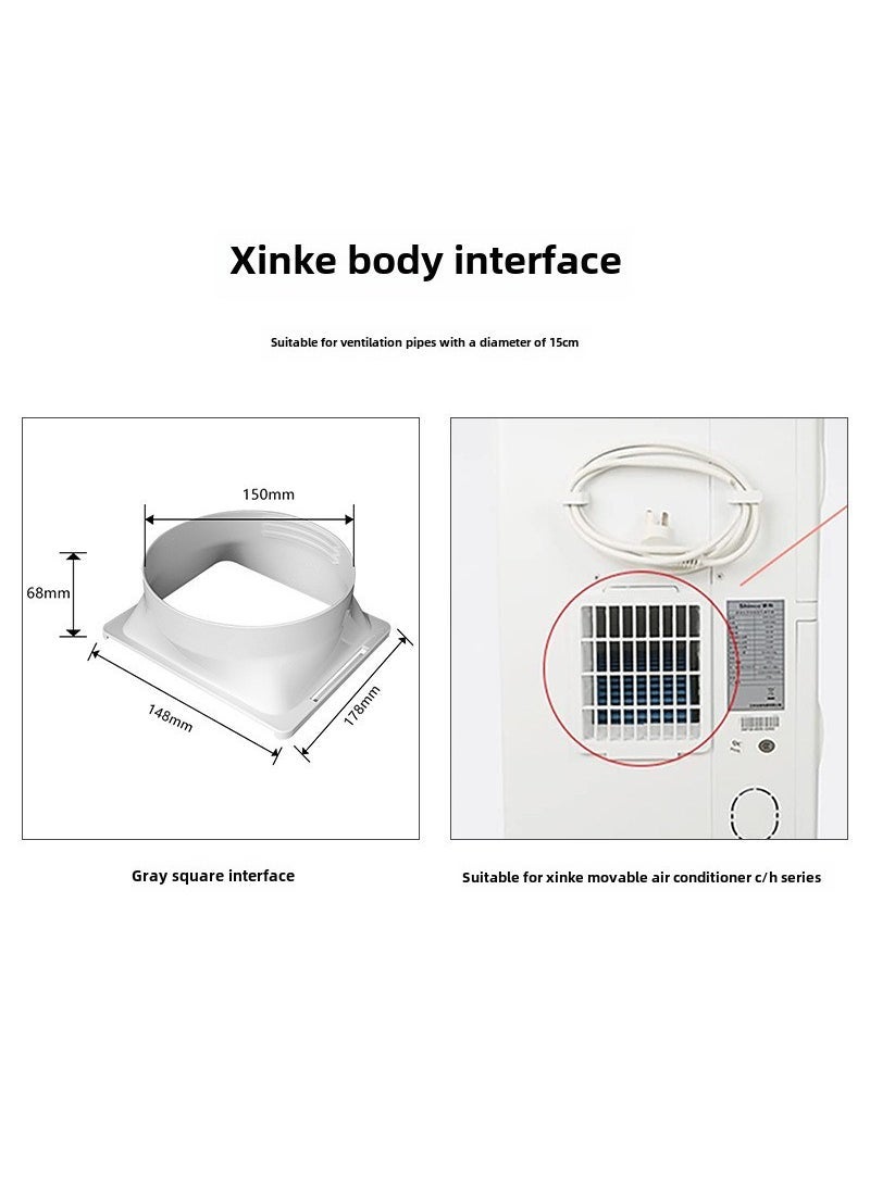 1 x 5 pcs Portable Air Conditioner Exhaust Duct 15cm Adapter Xinke fuselage interface gray square [15cm exhaust duct]] 