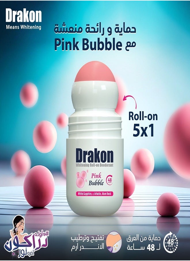 DRAKON - Whitening Roll On Deodorant Pink Bubble 50ml - Image 1