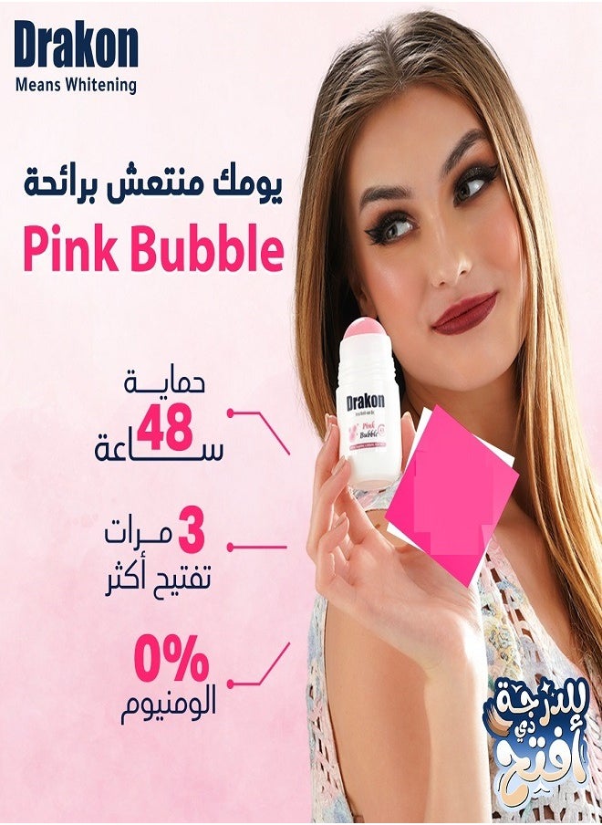 DRAKON - Whitening Roll On Deodorant Pink Bubble 50ml - Image 1