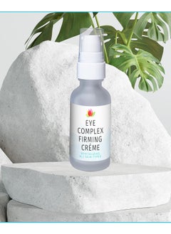 Reviva Labs REVIVA LABS - Eye Complex Firming Creme, (1 oz)  - Image 3