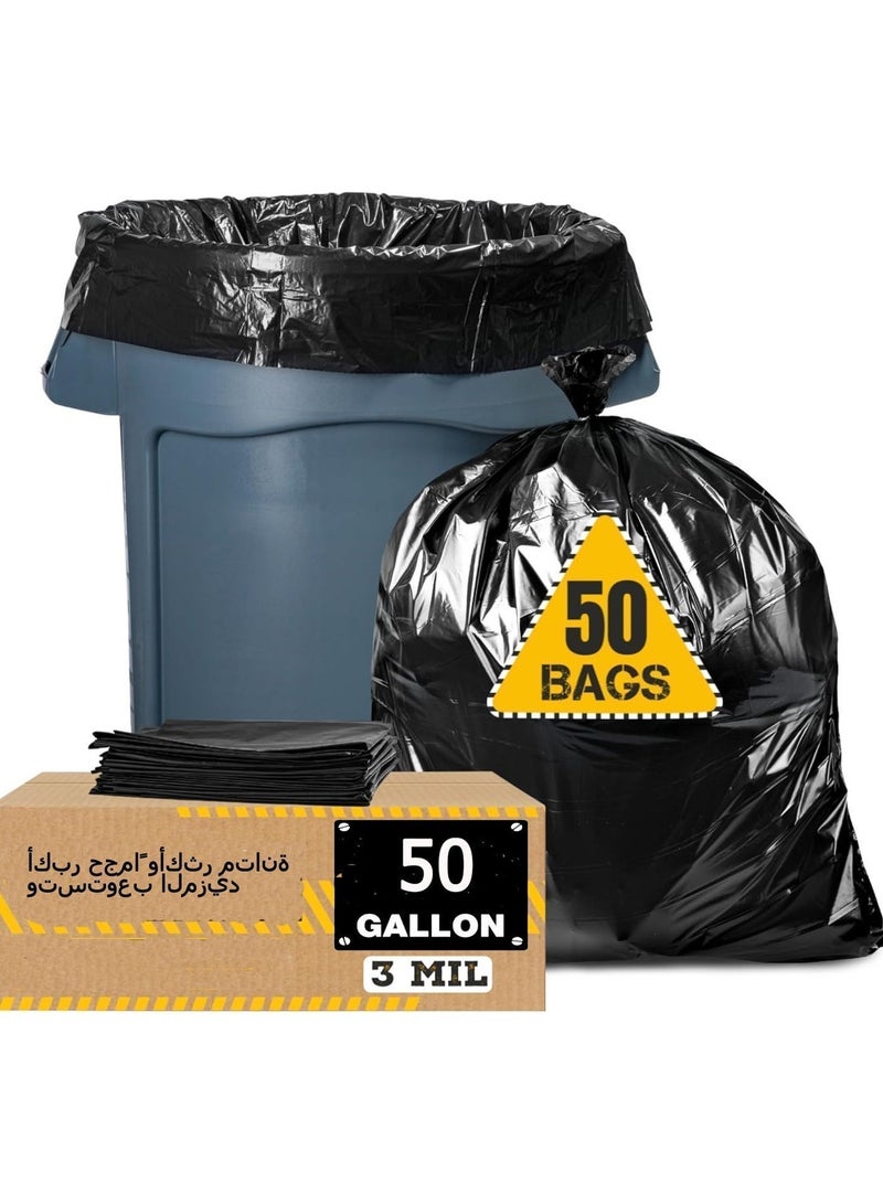 moon-life1 50 large black garbage bags, each with a capacity of 50 gallons, packaged in 50 bags per pack. These garbage bags measure 70 cm × 90 cm and are perfect for use in offices, outdoor areas, gardens, and commercial settings. Additionally, they can be used as an inner liner for trash bins. - Image 1