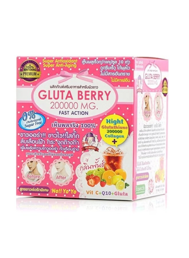 Gluta مشروب جلوتا بيري 200000 ملغ لتفتيح البشرة – جلوتاثيون + كولاجين | تفتيح سريع للبشرة، إشراقة وتألق – 15 كيس - Image 1