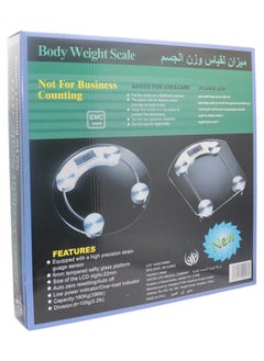 FOCUS Focus 2011A1 Digital Bathroom Scale – High Precision Weight Monitoring with Sleek Glass Design  - Image 2