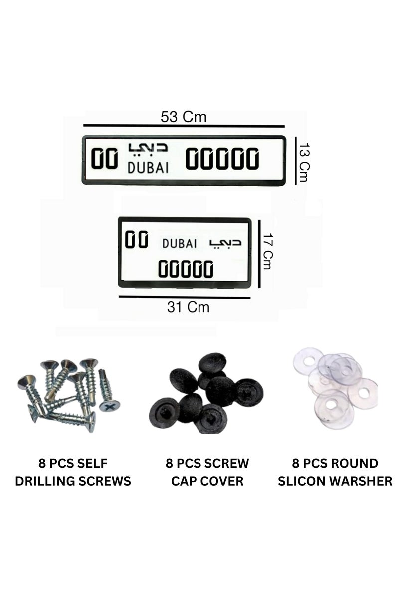 إيتافا إطار لوحة أرقام السيارة الطويل والقصير مع 8 براغي تثبيت | طقم حامل لوحات رقم قطعتين (53×13 سم و17.5 سم) | غطاء لوحات ممتاز لإمارة دبي - Image 2